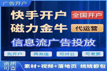 抖音信息流广告案例：品牌推广的实战经验