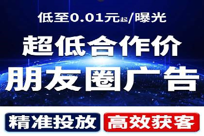 信息流广告公司案例解析：大数据应用实例